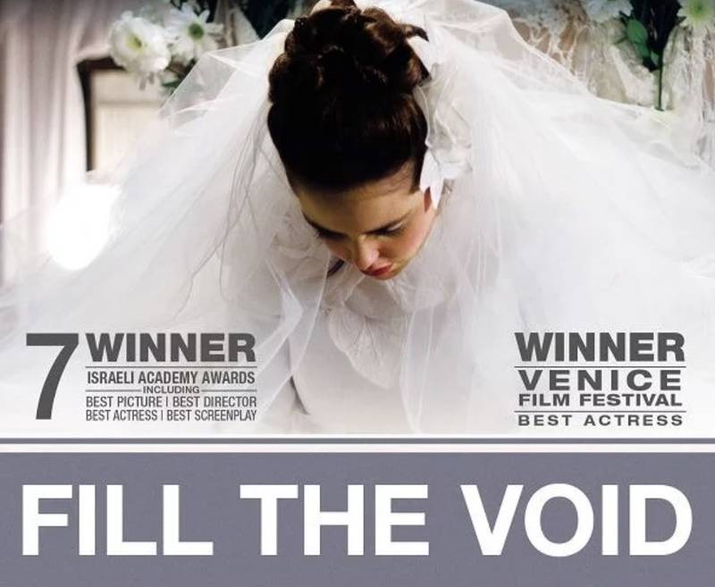 Banner Image for Fill The Void movie and discussion