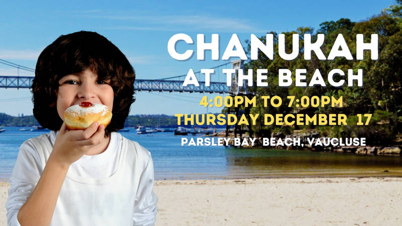 Banner Image for Chanukah at the Beach