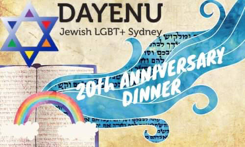 Banner Image for Annual Mardi Gras Shabbat Dinner